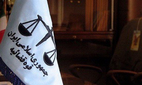 اطلاعیه سازمان زندان‌ها درباره شرایط نگهداری زندانیان خانم