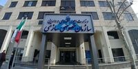 یک انتصاب جدید دولتی در راه است/ سکاندار جدید خصوصی‌سازی کیست؟