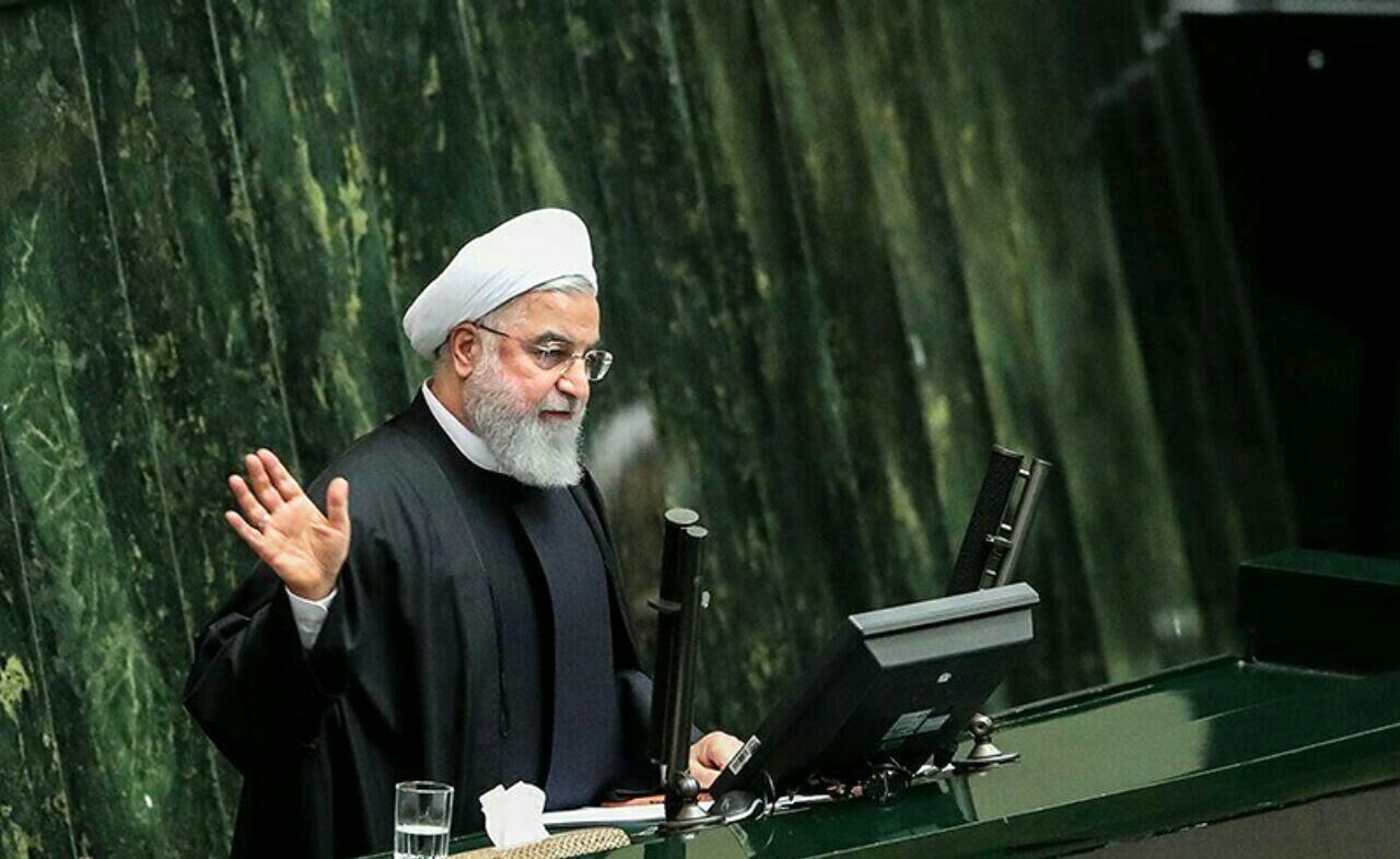 روحانی در مجلس: بودجه ۹۹، بودجه ایستادگی و استقامت در برابر تحریم است
