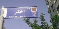 ابتلای میرحسین موسوی وزهرا رهنورد به کرونا در حصر خانگی!