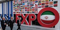 شجریان در نمایشگاه ایران اکسپو 2024 +عکس