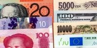 ​10 واحد پولی قدرتمند در جهان/باارزش ترین واحد پول در 2022 کدام است؟
