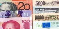 ​10 واحد پولی قدرتمند در جهان/باارزش ترین واحد پول در 2022 کدام است؟
