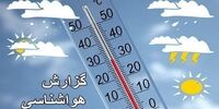 دمای پایتخت چه زمانی کاهش می‌یابد؟