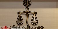 شفاف سازی دیوان عدالت اداری درباره حکم انفصال صولت مرتضوی