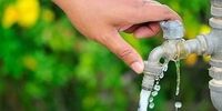 صدور قبض آب ۴۸ میلیون تومانی در تهران
