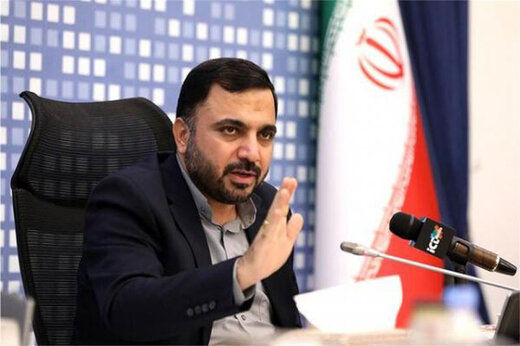 وزارت ارتباطات ایران کرسی مهم جهانی را از دست داد !
