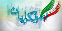خیزش اصولگراها برای انتخابات مجلس۱۴۰۲/ رقابت پیرمردهای اصولگرا با جوانان انقلابی در«شانا» و «شریان»