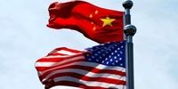 علت تحریم مقامات آمریکایی از سوی چین