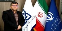 اعتبار ۳۰۰۰ میلیارد تومانی بیمه سلامت برای درمان افراد تحت پوشش