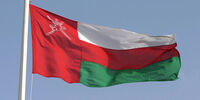 اظهارات وزیر خارجه عمان درباره مذاکرات ایران و آمریکا