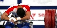آمریکا ادعای فدراسیون وزنه‌برداری ایران را رد کرد