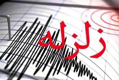 زلزله نسبتاً شدید در رودبار کرمان