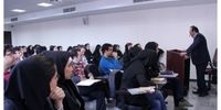 حذف سقف حقوق اعضای هیات علمی دانشگاه‌ها+ جزئیات