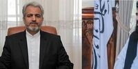 دیدار مقام وزارت خارجه ایران با سرپرست وزارت خارجه طالبان