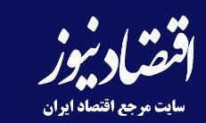 ماجرای تجمع مردم در کرمانشاه