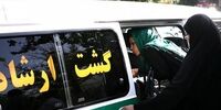  گشت ارشاد دوباره به خیابان بازگشت!+تصاویر