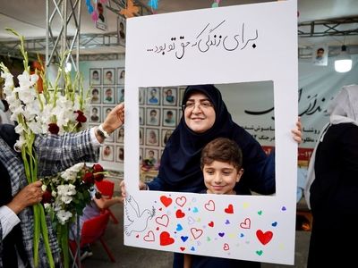تصاویر| پزشکیان، دخترش و مهاجرانی در میان کودکان