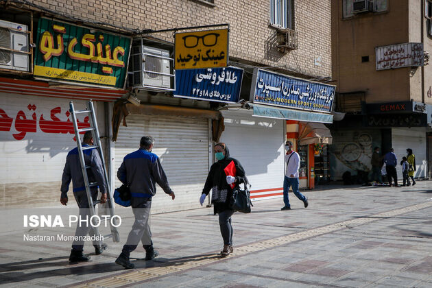 تعطیلی اصناف اهواز