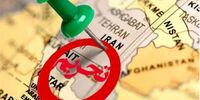 ماجرای فروش سوخت موشک به ایران | چین و روسیه، قطعنامه ها علیه ایران را نقض می کنند؟
