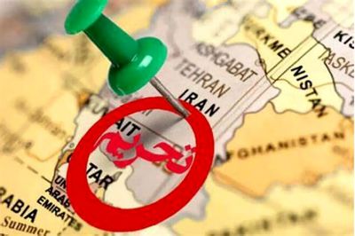 خالقی: مکانیسم ماشه مستقیما نفت و درآمدهای دولت را هدف می‌گیرد | چین از آمریکا تبعیت نمی‌کند