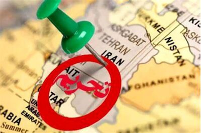 خالقی: مکانیسم ماشه مستقیما نفت و درآمدهای دولت را هدف می‌گیرد | چین از آمریکا تبعیت نمی‌کند