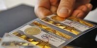 قیمت طلا، سکه بازان را شگفت زده کرد 