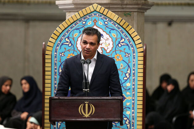 رهبری
