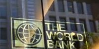گزارش بانک جهانی از ریسک جهانی تصمیمات اقتصادی ترامپ