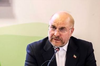 قالیباف قانون الحاق ایران به کنوانسیون پالرمو را به پزشکیان ابلاغ کرد
