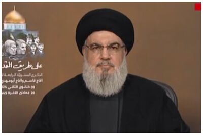 واکنش سید حسن نصرالله به حادثه انفجار کرمان+ فیلم