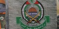 انتخاب اعضای جدید دفتر سیاسی جنبش حماس