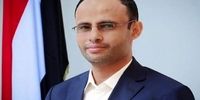 انصارالله یمن به پزشکیان تبریک گفت