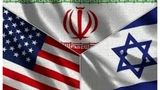 اسرائیل و آمریکا تحت چه شرایطی جنگ با ایران را آغاز می کنند؟