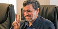 انواع ژست‌های احمدی‌نژاد در جلسه امروز مجمع تشخیص مصلحت نظام