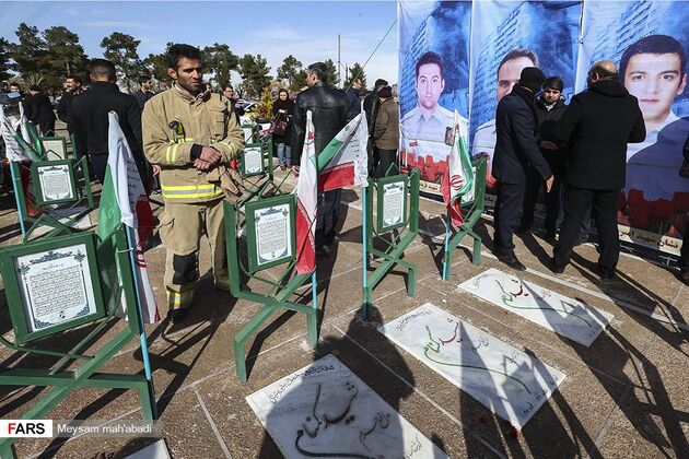 دومین سالروز حادثه پلاسکو و شهادت آتش‌نشانان
