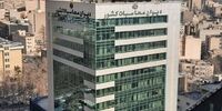 جدیدترین گزارش دیوان محاسبات در مورد مانده تعهدات دولت بابت اوراق مالی اسلامی منتشر شد
