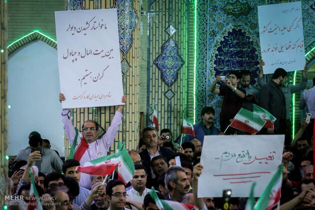 سفر انتخاباتی ابراهیم رئیسی به ورامین
