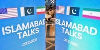 5 شرط ایران برای مذاکره با آمریکا/ تهران منتظر است میانجی پاکستان پاسخ کاخ سفید را بیاورد