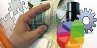 فرصت‌های زیادی را از دست دادیم/ریشه مشکلات شناسایی نشده است