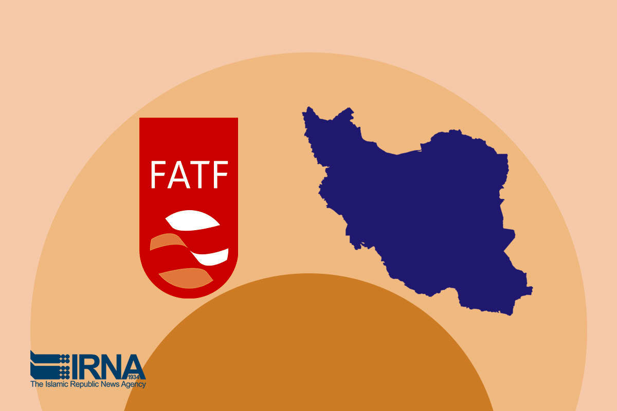 رمزگشایی از بیانیه FATF علیه ایران/ چرا وضعیت تهران عادی سازی نمی شود؟