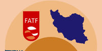 روایت معاون وزیر اقتصاد از نتایج حضورش در اجلاس FATF | صرفاً پالرمو مورد بحث بود | جلسات کارشناسی ادامه خواهد داشت