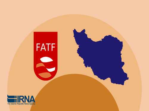 رمزگشایی از بیانیه FATF علیه ایران/ چرا وضعیت تهران عادی سازی نمی شود؟