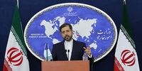 پاسخ روحانی به نامه امیر قطر چه بود؟
