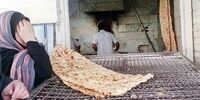  قیمت جدید نان‌ در نانوایی‌ها
