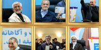 خبر بد برای کاندیداهای انتخابات/کاغذ یارانه‌ای برای نامزدها حذف شد؟