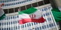 فوری / خبر مهم درباره رأی‌گیری قطعنامه شورای حکام درباره ایران