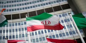 ارائه قطعنامه ضدایرانی به شورای حکام/ واکنش بسیار شدید تهران در راه است؟