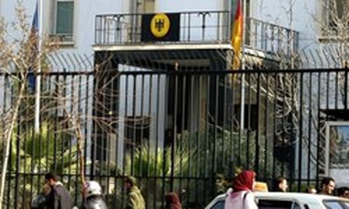تصویری دیدنی از مراسم سیزده به در در سفارت آلمان در تهران