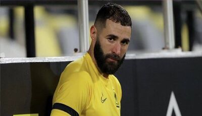 کریم بنزما خون «الاتحاد» را به جوش آورد
